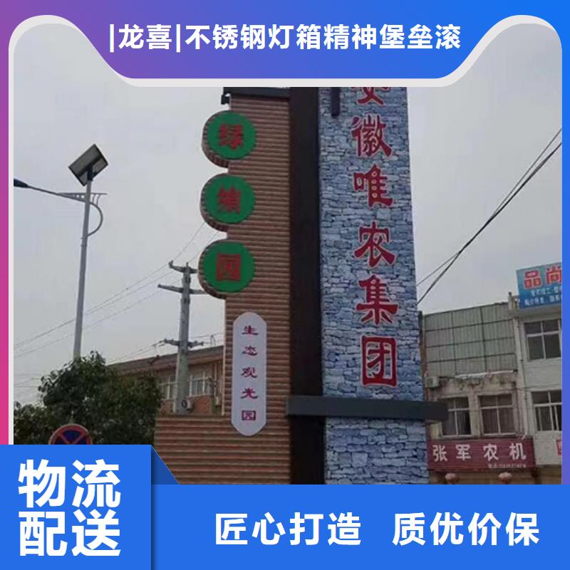 户外精神堡垒服务为先