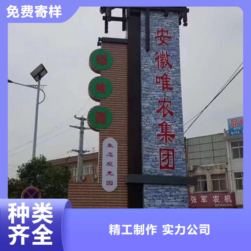 商场精神堡垒来厂考察
