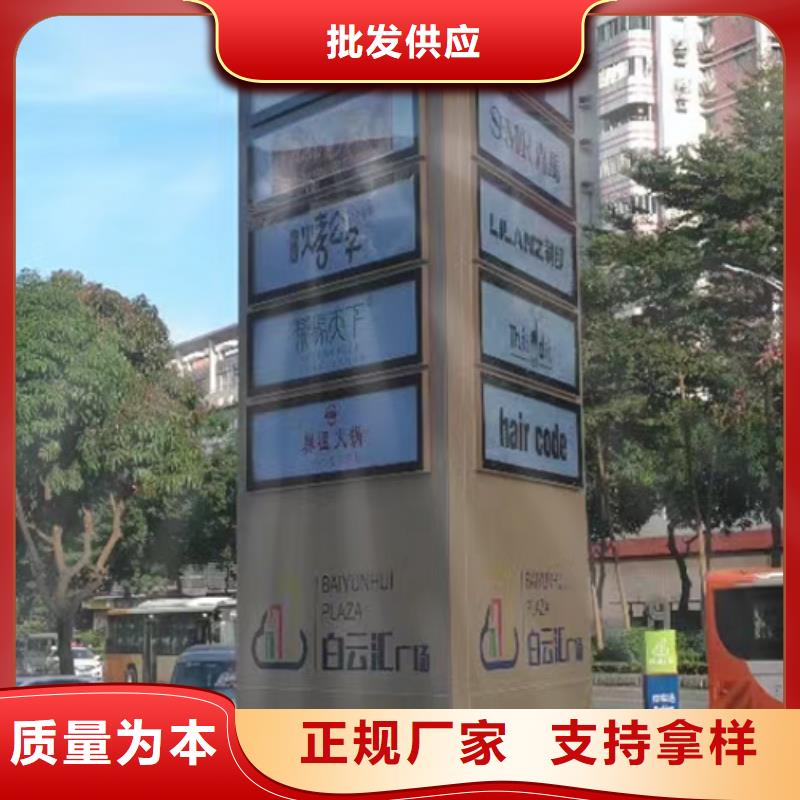 商場精神堡壘質(zhì)量可靠