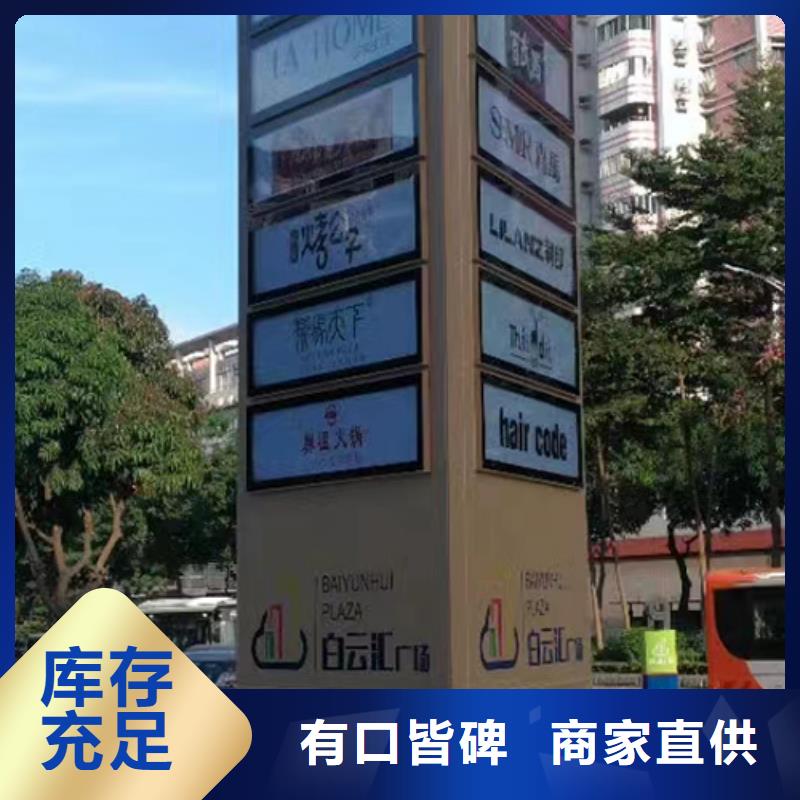 户外精神堡垒信赖