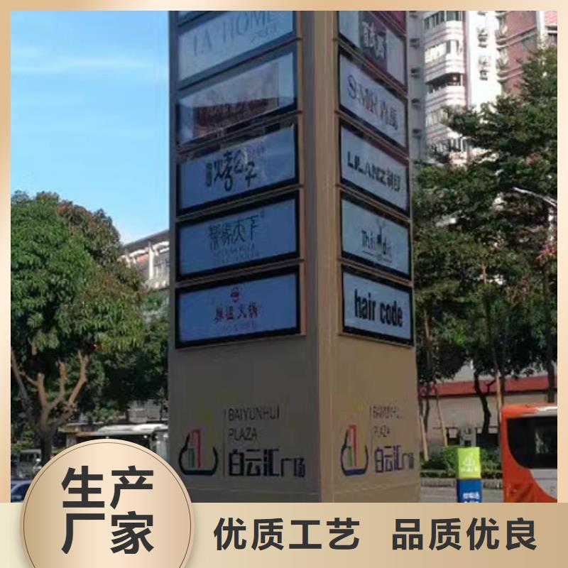 鄉(xiāng)鎮(zhèn)精神堡壘貨源
