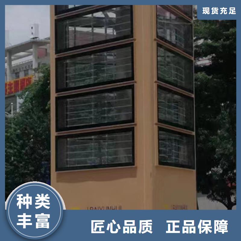 精神堡壘實力雄厚