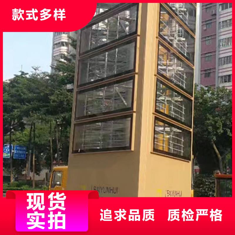 精神堡垒定制品质保障