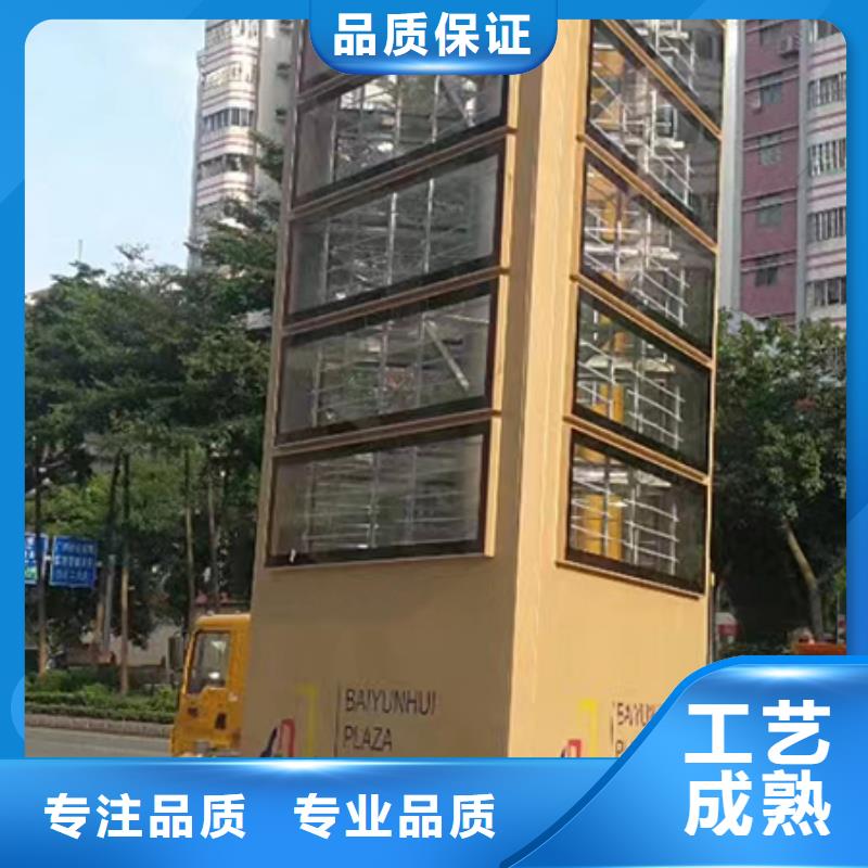 精神堡壘燈箱實力雄厚