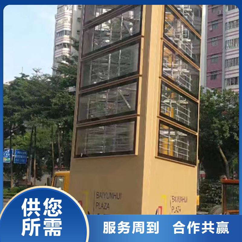景區(qū)精神堡壘施工團(tuán)隊