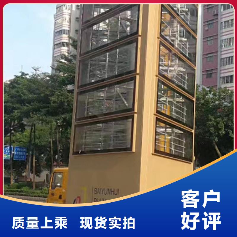 村口標(biāo)志精神堡壘無中間商
