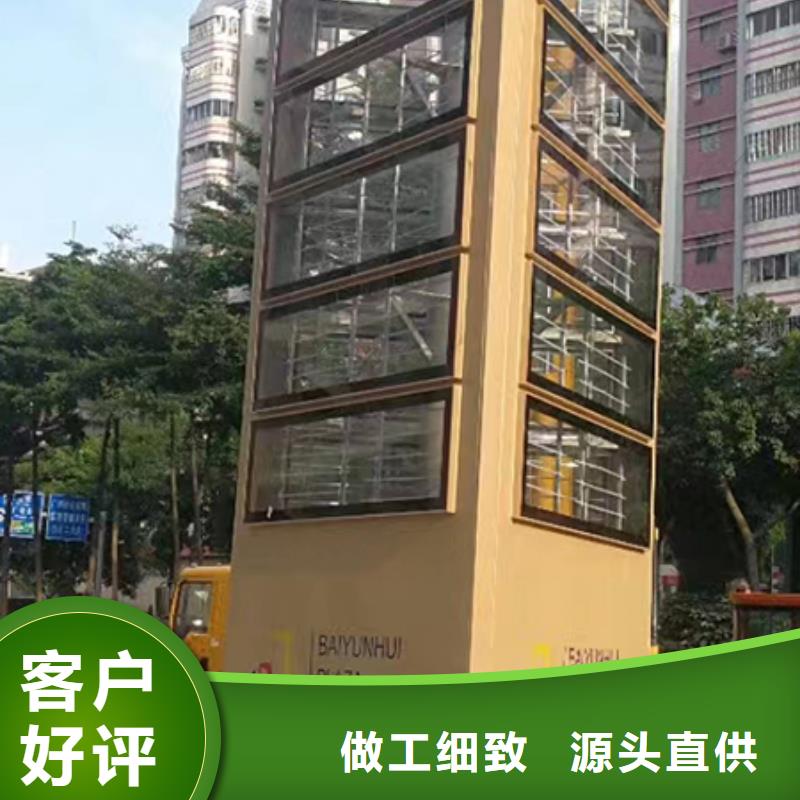企業(yè)精神堡壘誠信企業(yè)