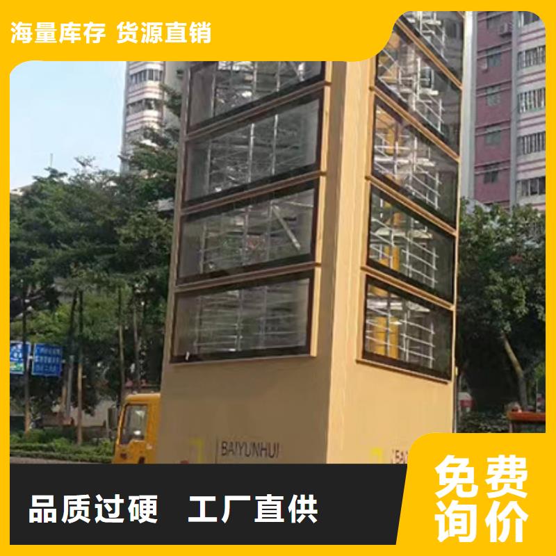 商场精神堡垒全国发货