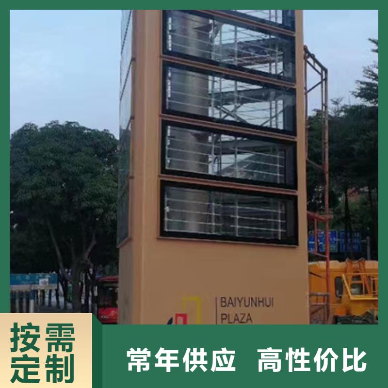 企業(yè)精神堡壘誠信企業(yè)