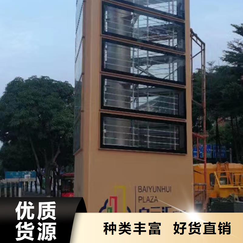 房地產(chǎn)精神堡壘雕塑全國發(fā)貨