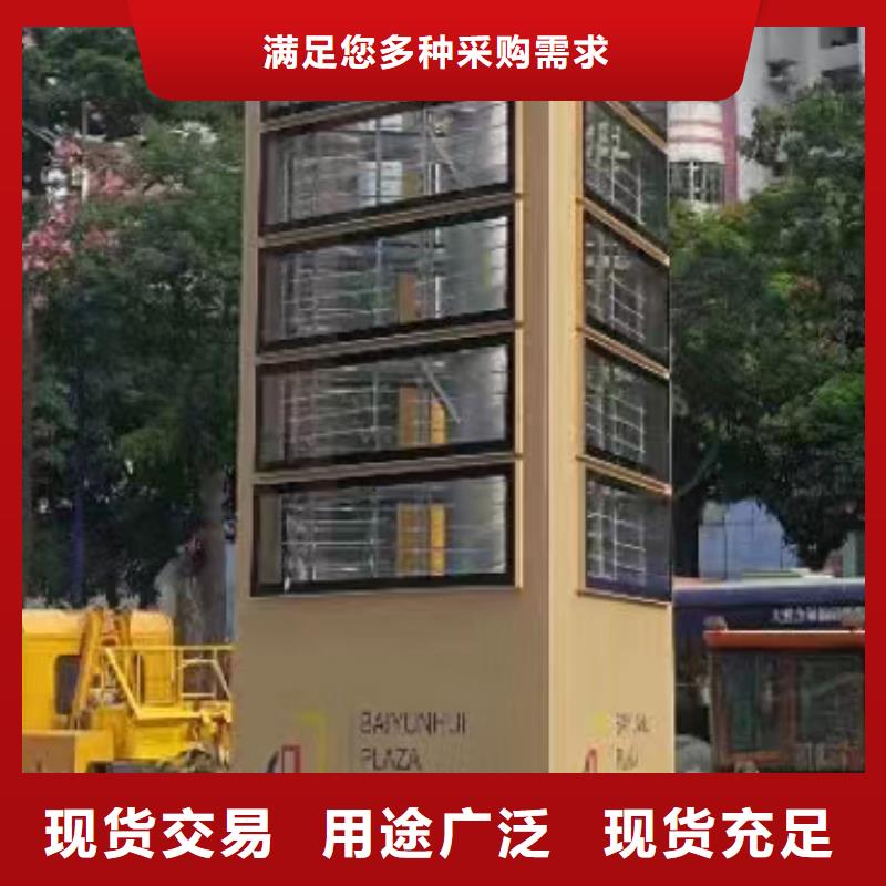 景區(qū)雕塑精神堡壘來電咨詢