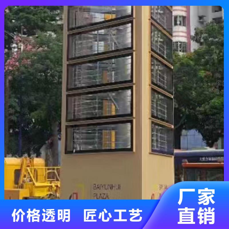 產(chǎn)業(yè)園精神堡壘信賴