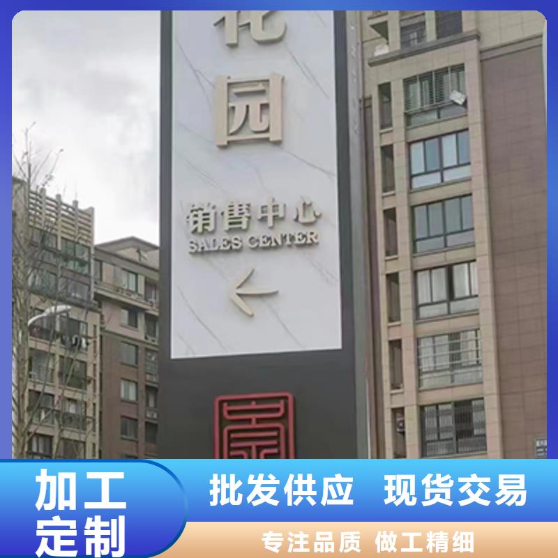 不銹鋼精神堡壘服務為先