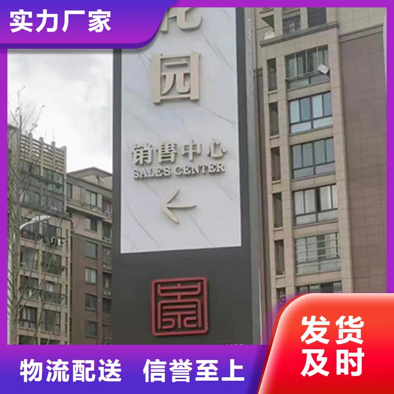 不銹鋼精神堡壘服務(wù)為先