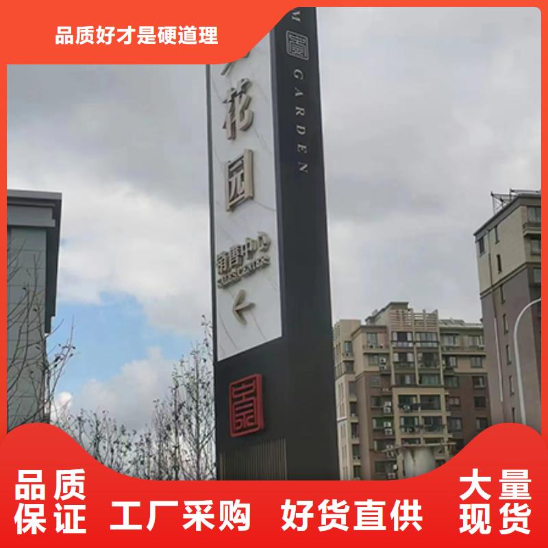 不銹鋼精神堡壘服務(wù)為先