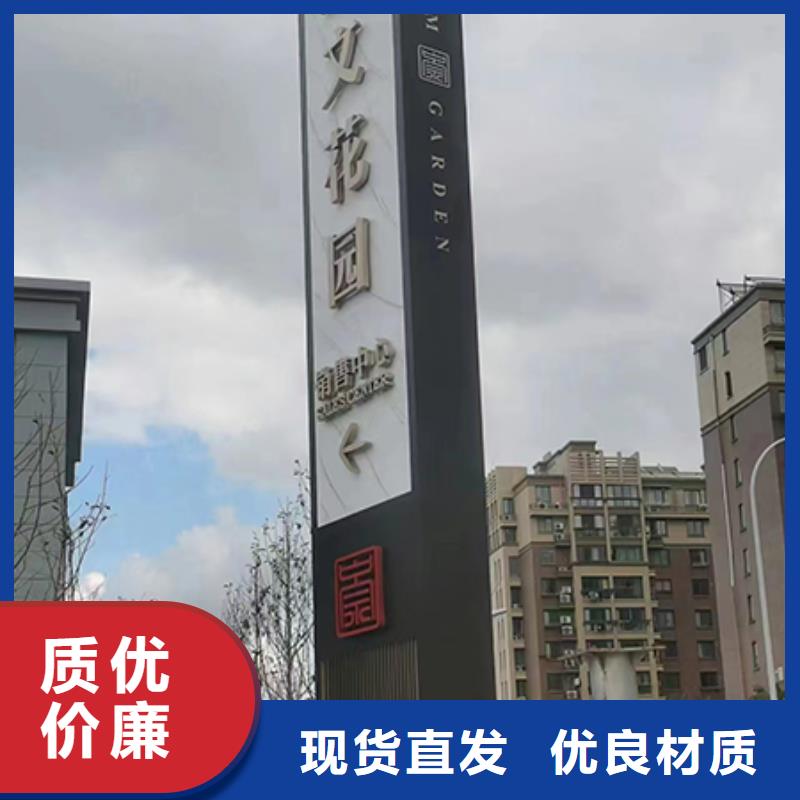 產(chǎn)業(yè)園精神堡壘信賴