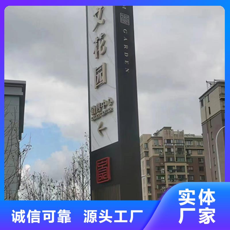 景區(qū)精神堡壘暢銷全國(guó)