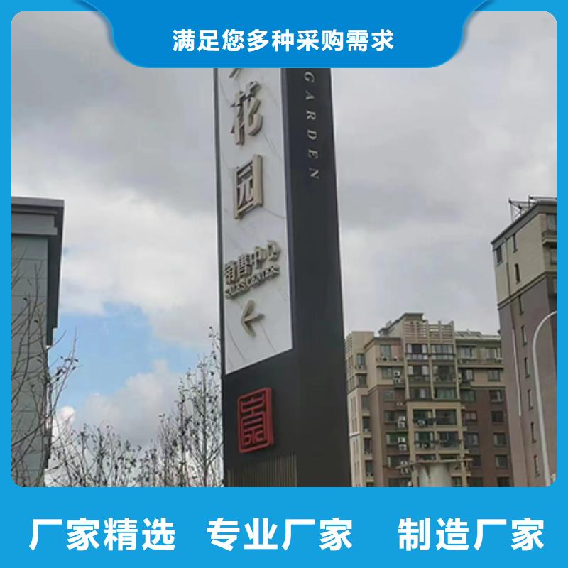 不銹鋼精神堡壘品質(zhì)放心