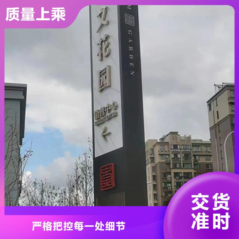 不銹鋼精神堡壘品質(zhì)放心