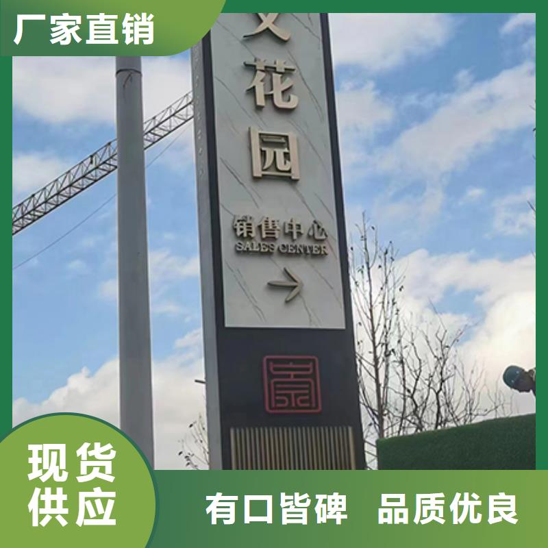 景區(qū)雕塑精神堡壘來電咨詢