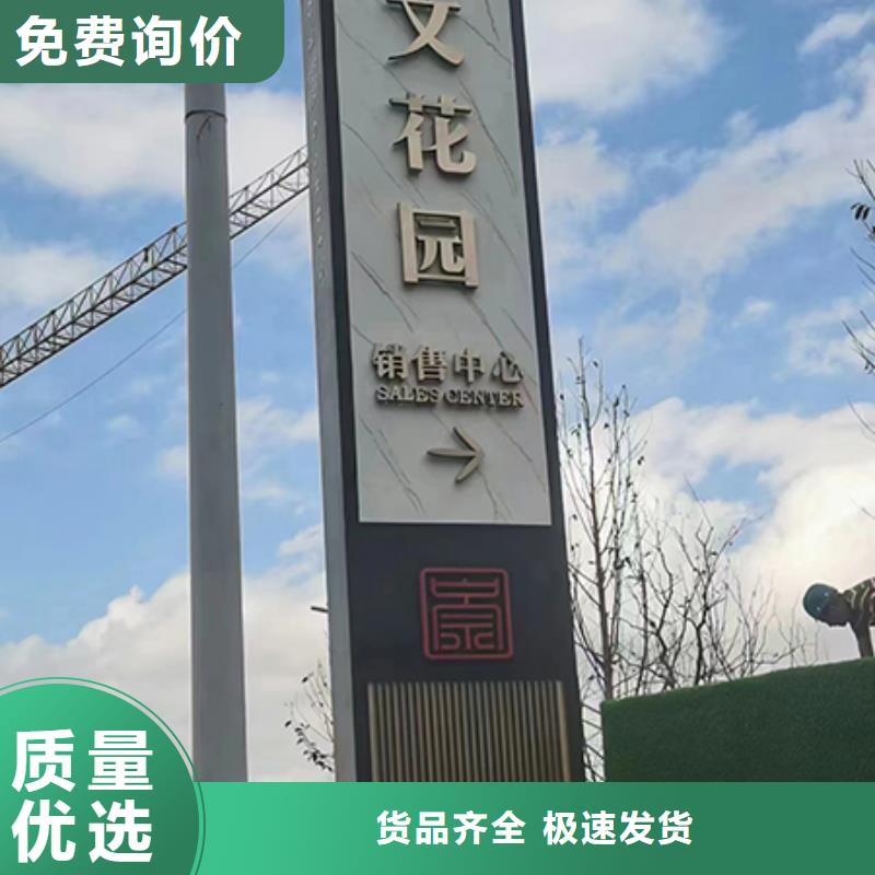 精神堡壘設(shè)計定制質(zhì)量可靠