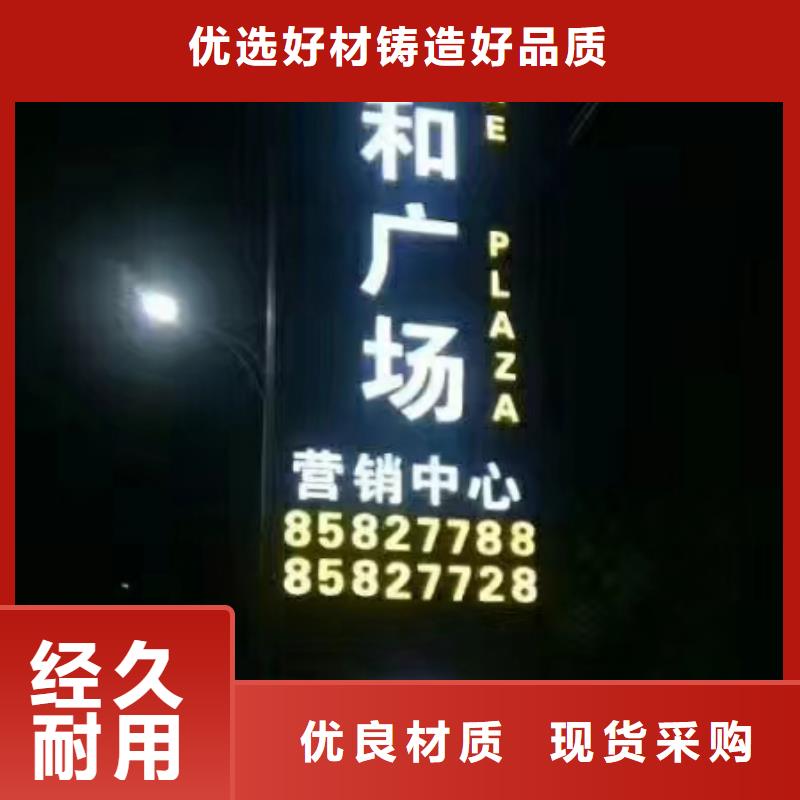 景區(qū)雕塑精神堡壘來電咨詢