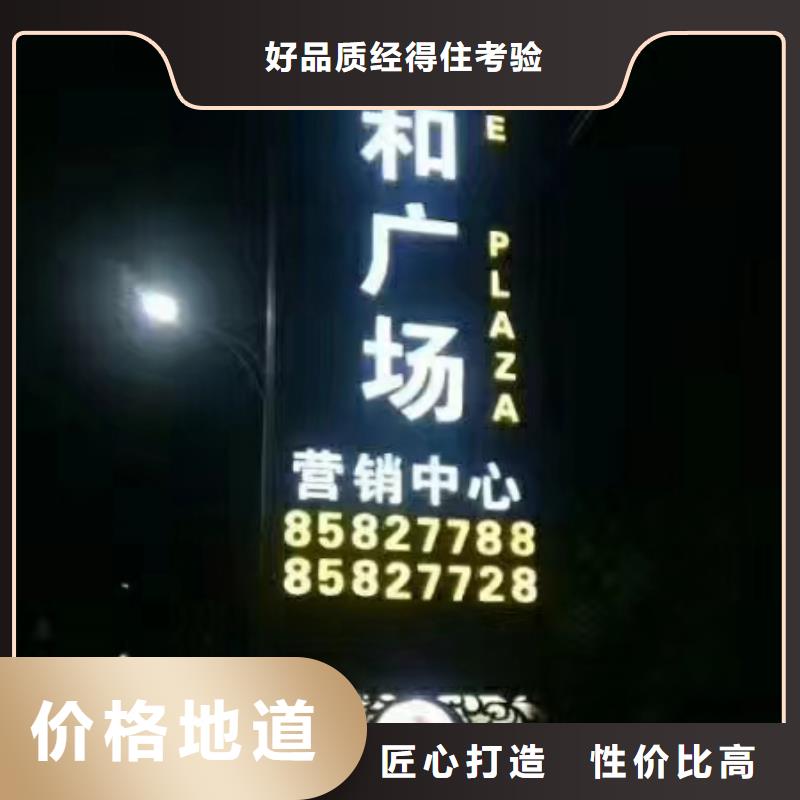 醫(yī)院精神堡壘型號齊全
