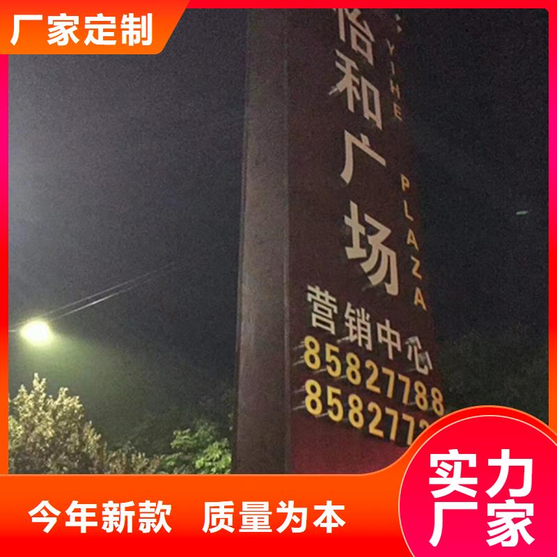 不銹鋼精神堡壘品質(zhì)放心
