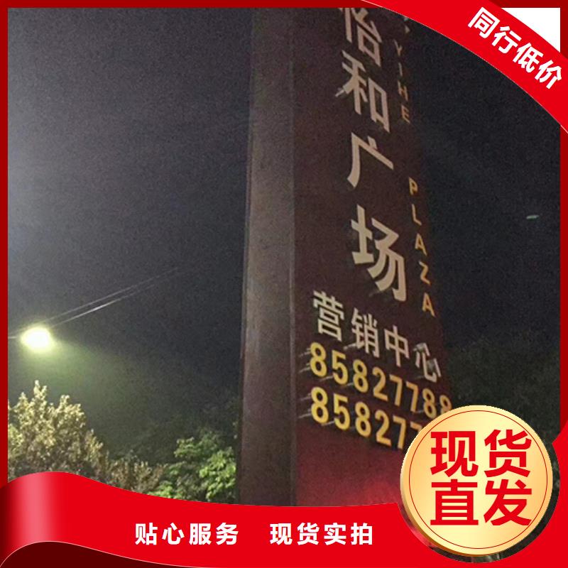 醫(yī)院精神堡壘型號齊全