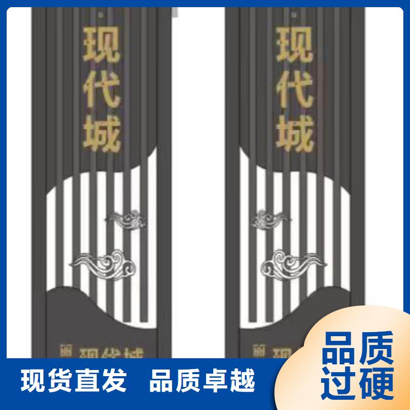 村口標(biāo)志精神堡壘無中間商