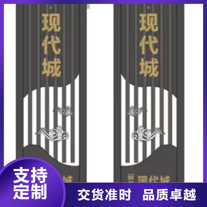 景區(qū)雕塑精神堡壘來電咨詢