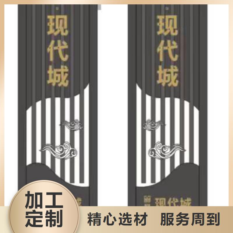 不銹鋼精神堡壘品質(zhì)放心