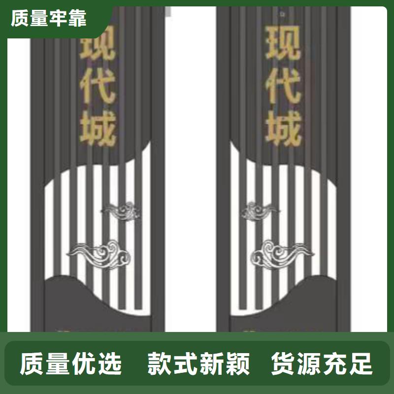 不銹鋼精神堡壘品質(zhì)放心