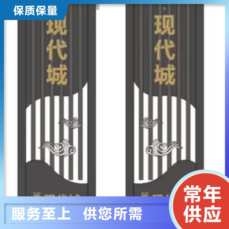 落地式精神堡壘貨源
