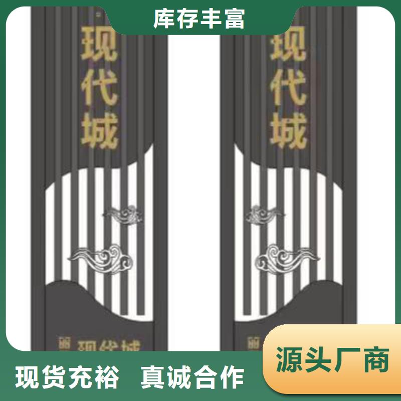 學(xué)校精神堡壘質(zhì)量可靠