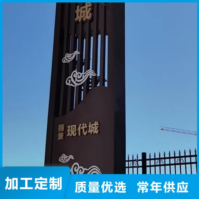 不銹鋼精神堡壘品質(zhì)放心