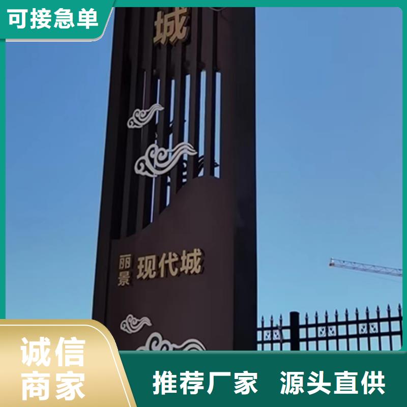 落地式精神堡壘貨源