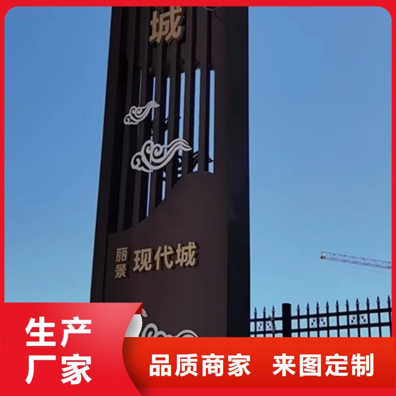 醫(yī)院精神堡壘型號齊全