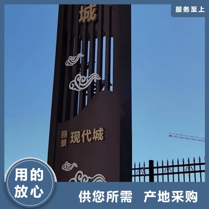 不銹鋼精神堡壘品質(zhì)放心