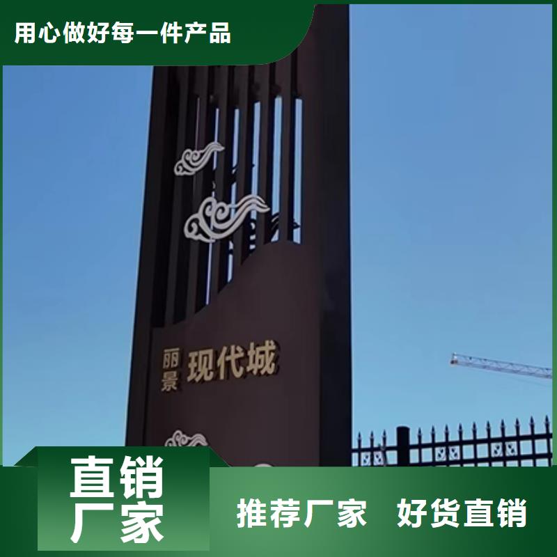 景區(qū)雕塑精神堡壘來電咨詢