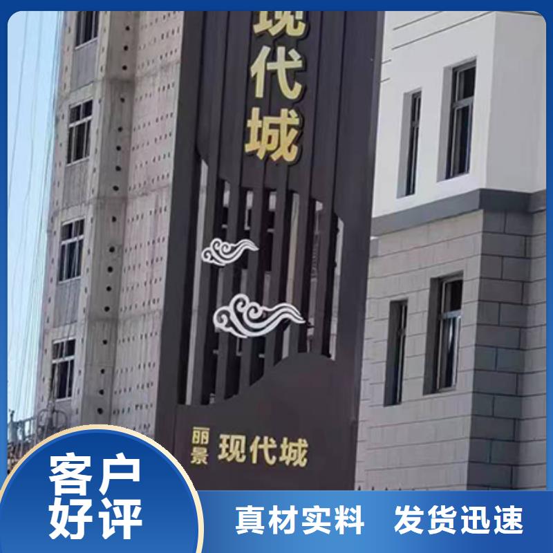 景區(qū)雕塑精神堡壘來電咨詢