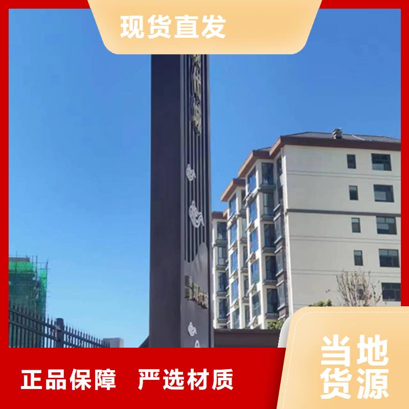 落地式精神堡壘貨源