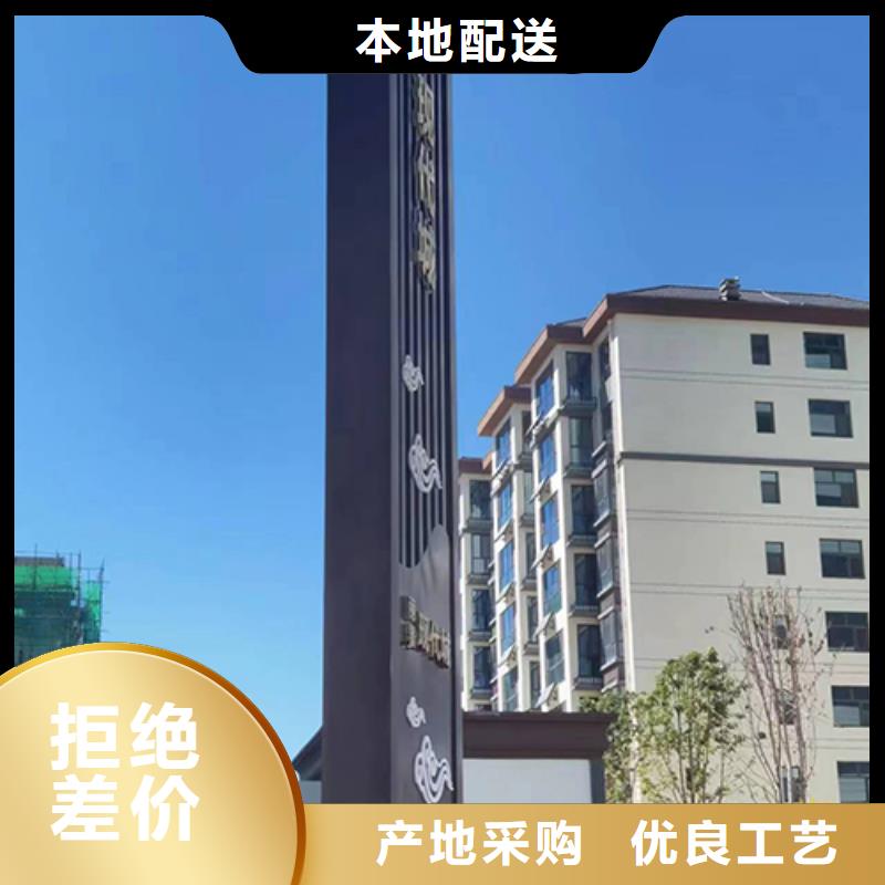 不銹鋼精神堡壘品質(zhì)放心