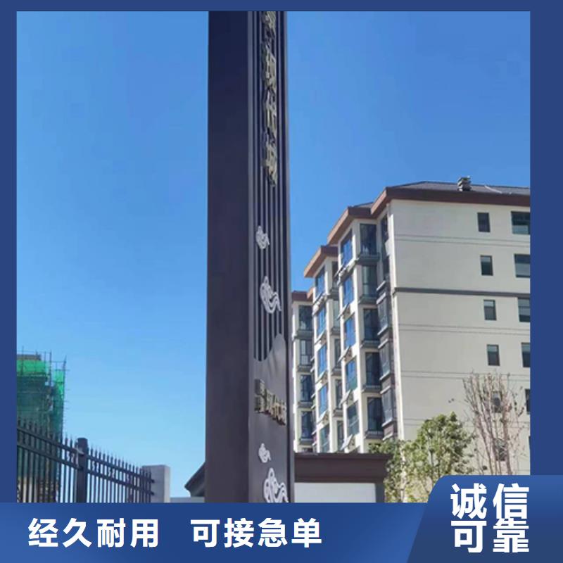 不銹鋼精神堡壘品質(zhì)放心