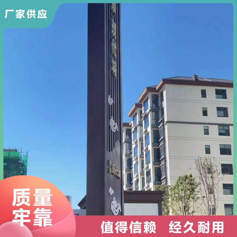 不銹鋼精神堡壘服務(wù)為先