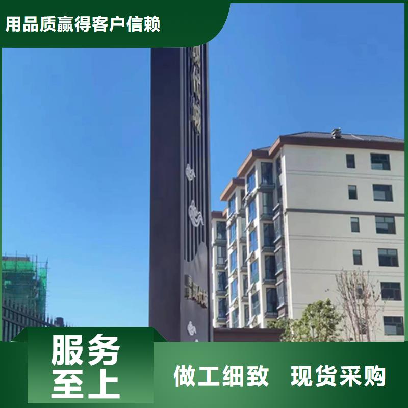 不銹鋼精神堡壘品質(zhì)放心
