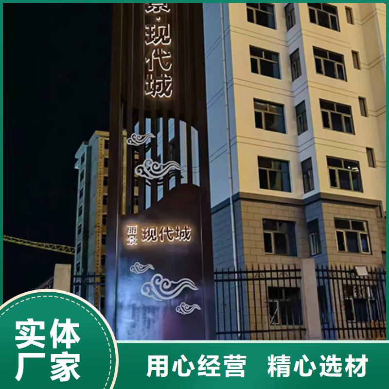 落地式精神堡壘貨源