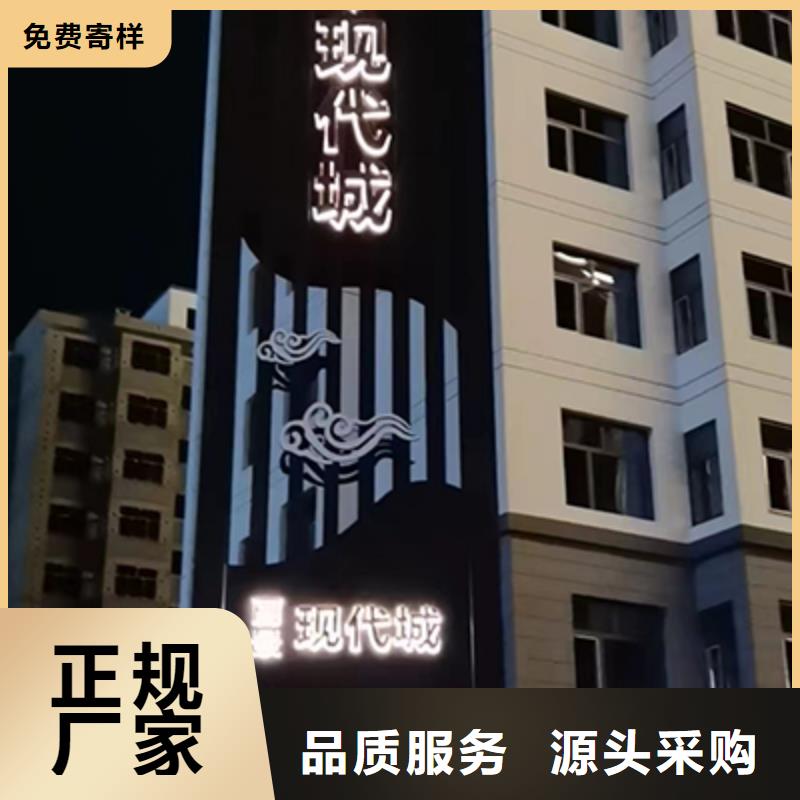 景區(qū)雕塑精神堡壘來電咨詢