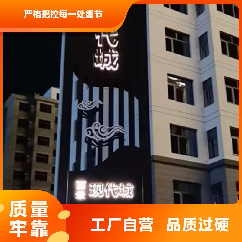 停車場(chǎng)精神堡壘型號(hào)齊全