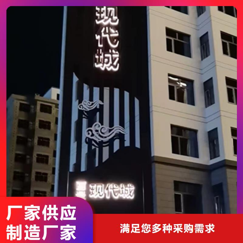 落地式精神堡壘貨源